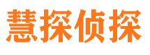 丰县外遇调查取证